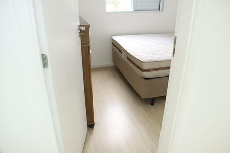Apartamento para alugar com 47m², 2 quartos e 1 vagaQuarto 2