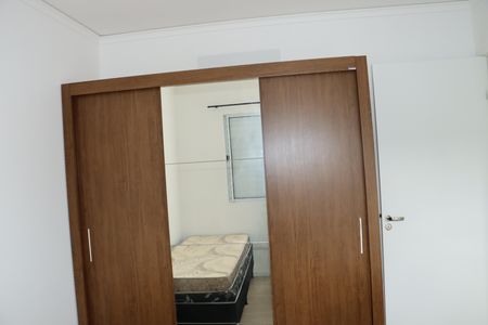 Apartamento para alugar com 47m², 2 quartos e 1 vagaQuarto 1