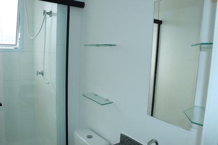 Apartamento para alugar com 47m², 2 quartos e 1 vagaBanheiro Social