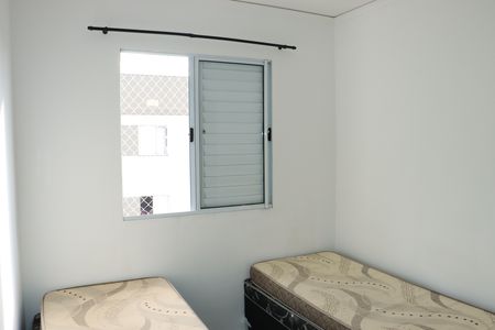 Apartamento para alugar com 47m², 2 quartos e 1 vagaQuarto 1