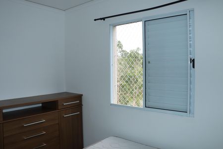 Apartamento para alugar com 47m², 2 quartos e 1 vagaQuarto 2