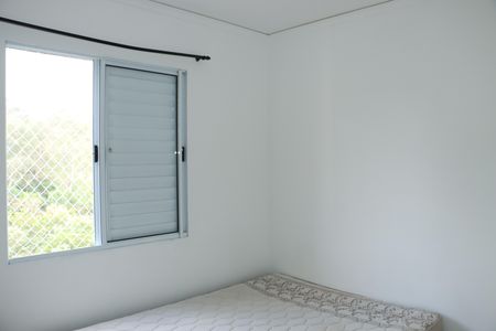Apartamento para alugar com 47m², 2 quartos e 1 vagaQuarto 2