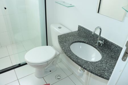 Apartamento para alugar com 47m², 2 quartos e 1 vagaBanheiro Social