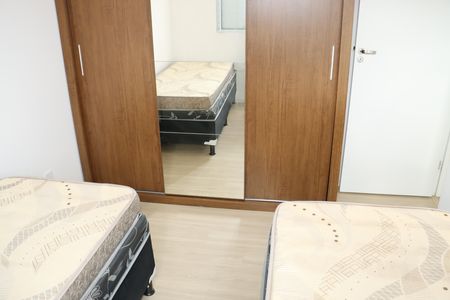 Apartamento para alugar com 47m², 2 quartos e 1 vagaQuarto 1