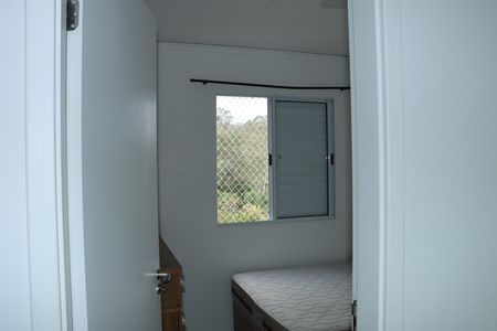 Apartamento para alugar com 47m², 2 quartos e 1 vagaQuarto 1