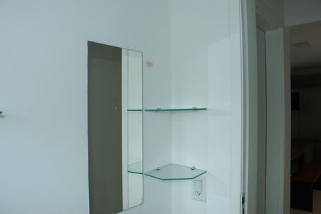 Apartamento para alugar com 47m², 2 quartos e 1 vagaBanheiro Social