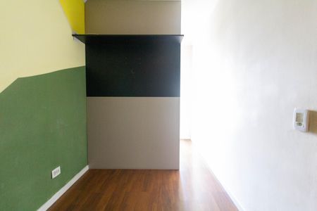 Apartamento à venda com 50m², 2 quartos e 1 vaga Apartamento à venda com 50m², 2 quartos e 1 vagaQuarto 2