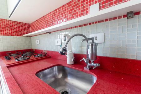 Apartamento à venda com 50m², 2 quartos e 1 vaga Apartamento à venda com 50m², 2 quartos e 1 vagaCozinha e Área de Serviço