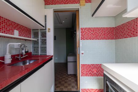 Apartamento à venda com 50m², 2 quartos e 1 vaga Apartamento à venda com 50m², 2 quartos e 1 vagaCozinha e Área de Serviço