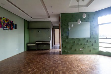 Apartamento à venda com 50m², 2 quartos e 1 vaga Apartamento à venda com 50m², 2 quartos e 1 vagaSala