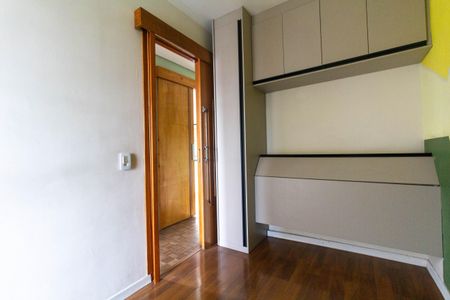 Apartamento à venda com 50m², 2 quartos e 1 vaga Apartamento à venda com 50m², 2 quartos e 1 vagaQuarto 2