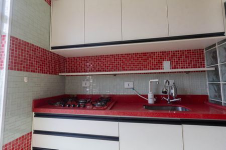 Apartamento à venda com 50m², 2 quartos e 1 vaga Apartamento à venda com 50m², 2 quartos e 1 vagaCozinha e Área de Serviço