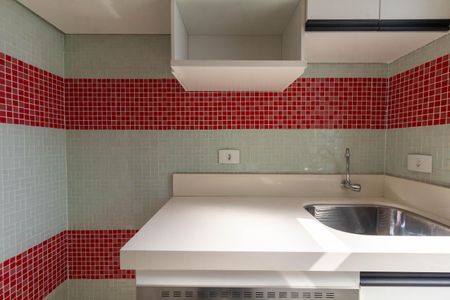 Apartamento à venda com 50m², 2 quartos e 1 vaga Apartamento à venda com 50m², 2 quartos e 1 vagaCozinha e Área de Serviço