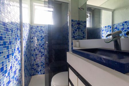 Apartamento à venda com 50m², 2 quartos e 1 vaga Apartamento à venda com 50m², 2 quartos e 1 vagaBanheiro