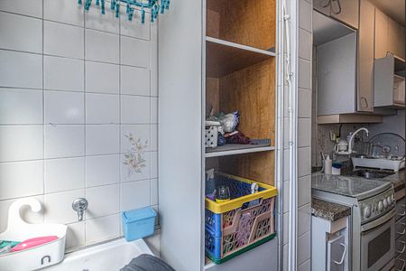 Apartamento à venda com 56m², 2 quartos e 1 vaga Apartamento à venda com 56m², 2 quartos e 1 vagaÁrea de serviço