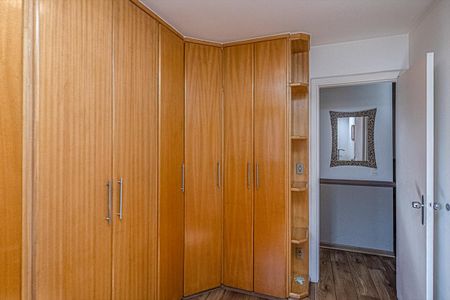 Apartamento à venda com 56m², 2 quartos e 1 vaga Apartamento à venda com 56m², 2 quartos e 1 vagaQuarto