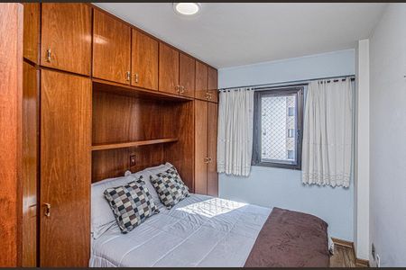 Apartamento à venda com 56m², 2 quartos e 1 vaga Apartamento à venda com 56m², 2 quartos e 1 vagaQuarto 2