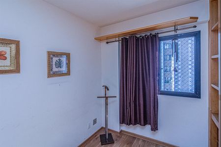 Apartamento à venda com 56m², 2 quartos e 1 vaga Apartamento à venda com 56m², 2 quartos e 1 vagaQuarto