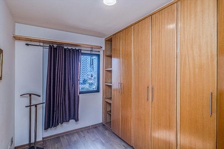 Apartamento à venda com 56m², 2 quartos e 1 vaga Apartamento à venda com 56m², 2 quartos e 1 vagaQuarto