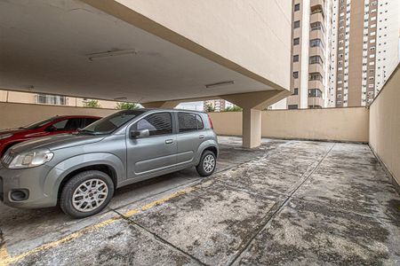 Apartamento à venda com 56m², 2 quartos e 1 vaga Apartamento à venda com 56m², 2 quartos e 1 vagaGaragem
