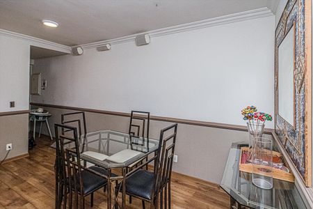 Apartamento à venda com 56m², 2 quartos e 1 vaga Apartamento à venda com 56m², 2 quartos e 1 vagaSala de jantar