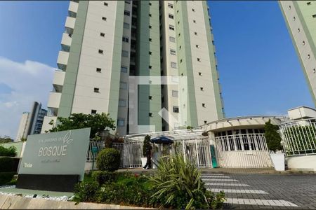 Apartamento à venda com 95m², 2 quartos e 2 vagas