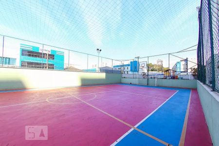 Apartamento à venda com 95m², 2 quartos e 2 vagas