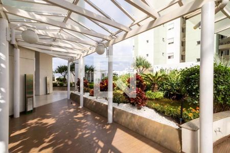 Apartamento à venda com 95m², 2 quartos e 2 vagas