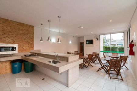 Apartamento à venda com 95m², 2 quartos e 2 vagas