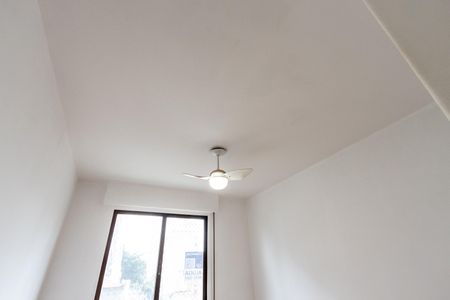 Apartamento para alugar com 90m², 2 quartos e sem vagaQuarto 1