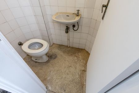 Apartamento para alugar com 90m², 2 quartos e sem vagaBanheiro de Serviço
