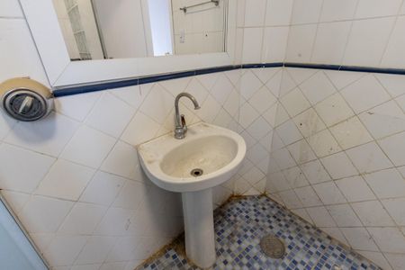 Apartamento para alugar com 90m², 2 quartos e sem vagaBanheiro Social