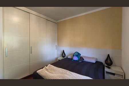 Apartamento à venda com 68m², 2 quartos e 1 vagaQuarto 1
