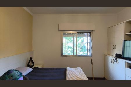 Apartamento à venda com 68m², 2 quartos e 1 vagaQuarto 1