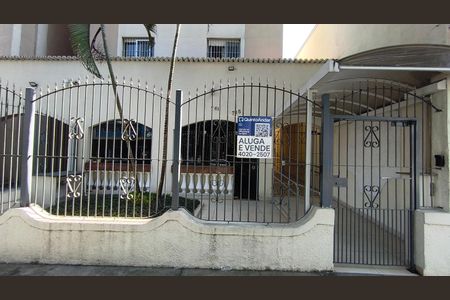 Apartamento à venda com 68m², 2 quartos e 1 vagaFachada + Plaquinha