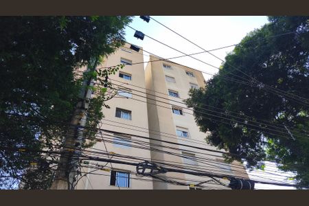 Apartamento à venda com 68m², 2 quartos e 1 vagaFachada
