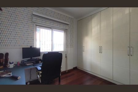 Apartamento à venda com 68m², 2 quartos e 1 vagaQuarto 2