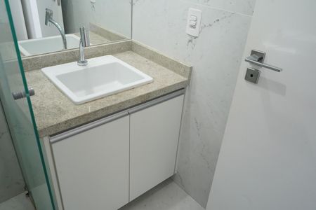 Apartamento à venda com 60m², 2 quartos e 1 vagaBanheiro da Suíte