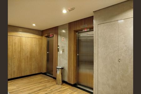 Apartamento à venda com 60m², 2 quartos e 1 vagaÁrea comum