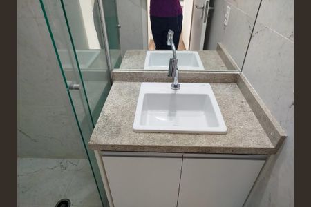 Apartamento à venda com 60m², 2 quartos e 1 vagaBanheiro social