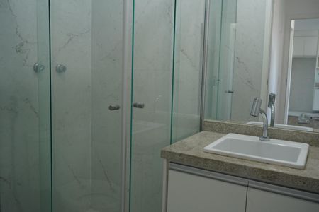 Apartamento à venda com 60m², 2 quartos e 1 vagaBanheiro da Suíte