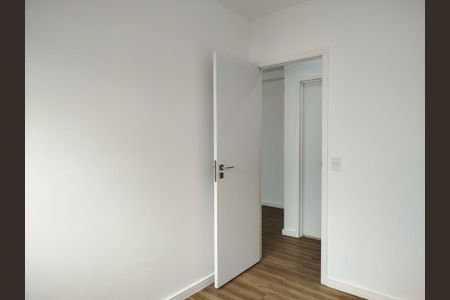 Apartamento à venda com 60m², 2 quartos e 1 vagaQuarto