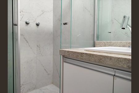 Apartamento à venda com 60m², 2 quartos e 1 vagaBanheiro social