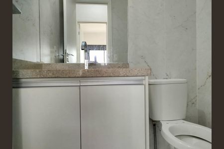 Apartamento à venda com 60m², 2 quartos e 1 vagaBanheiro social