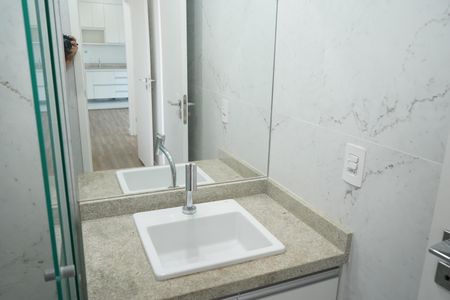 Apartamento à venda com 60m², 2 quartos e 1 vagaBanheiro da Suíte