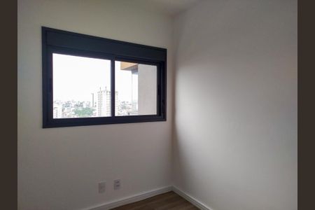 Apartamento à venda com 60m², 2 quartos e 1 vagaQuarto