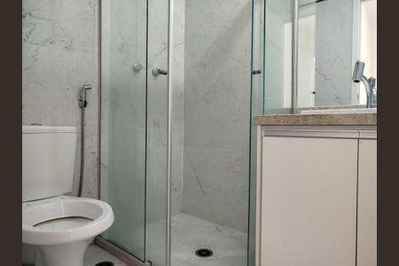 Apartamento à venda com 60m², 2 quartos e 1 vagaBanheiro social