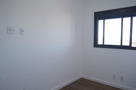 Apartamento à venda com 60m², 2 quartos e 1 vagaQuarto 1