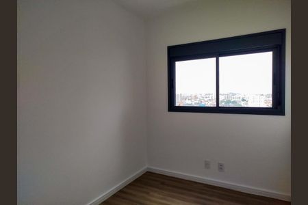Apartamento à venda com 60m², 2 quartos e 1 vagaQuarto
