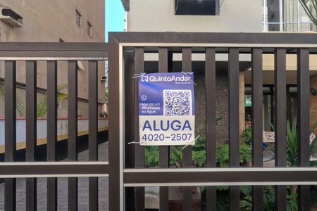 Apartamento para alugar com 110m², 3 quartos e 1 vagaFachada | Adesivo/Placa Quintoandar instalado 